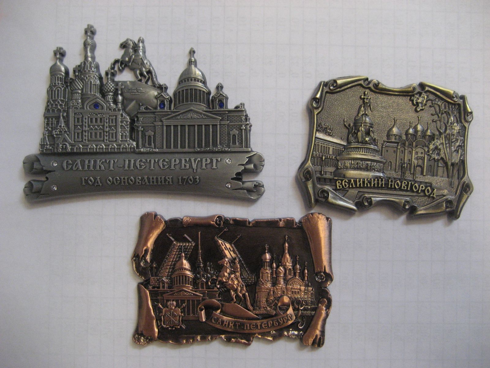 St. Petersburg Souvenirs Russian Souvenirs Metal Keychain Metal Fridge Magnets full figure
