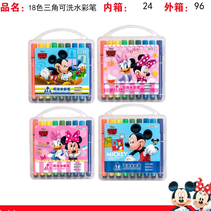 12产品图