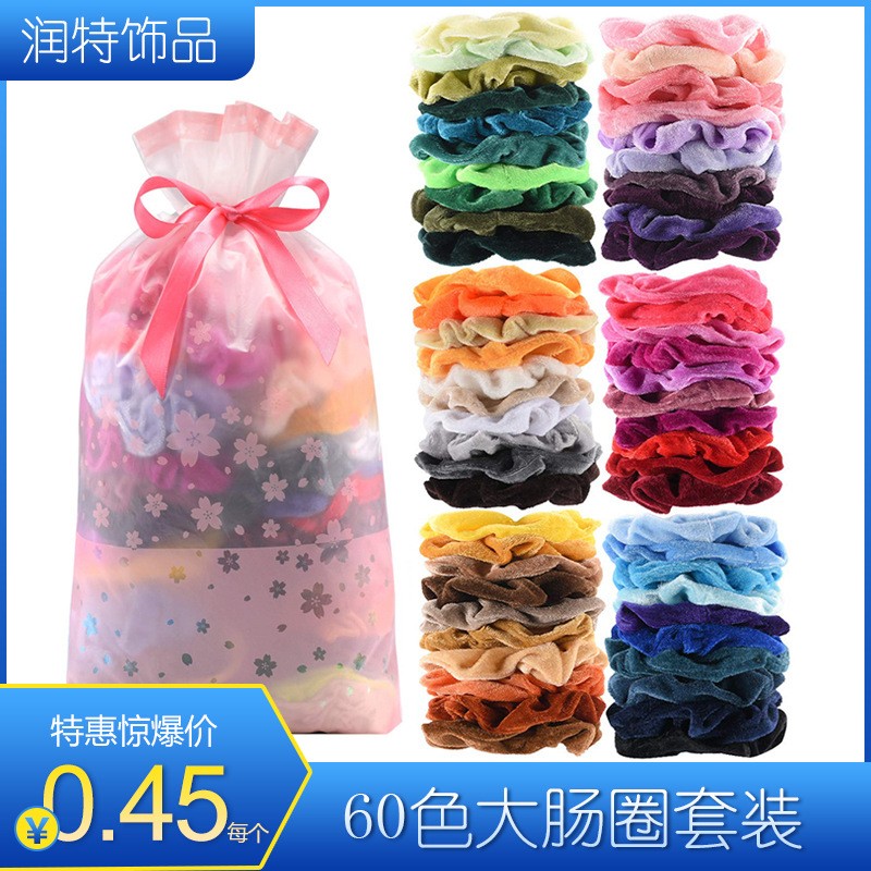 Cross-border exclusive European and American velvet hair bands, 60-color set of velvet large intestine hair bands, golden velvet large intestine hair accessories detail image 1