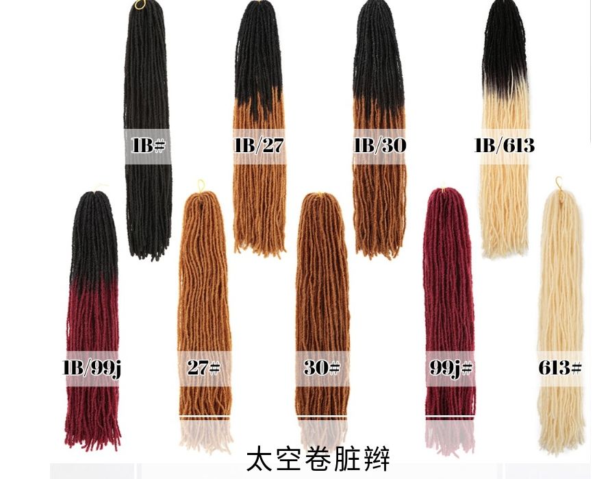 2020 New African solid braid space curly dreadlock wig Application Scenario