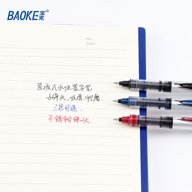 BK110 direct liquid water-based signature pen, student examination pen, office ballpoint pen Item Picture