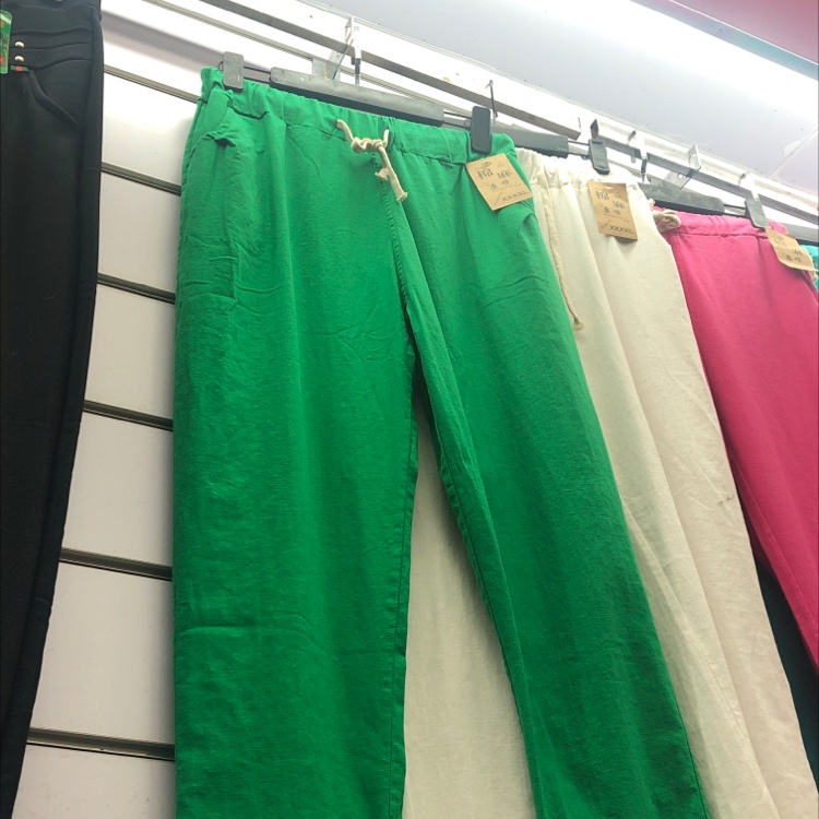 Ms. Green pants thumbnail