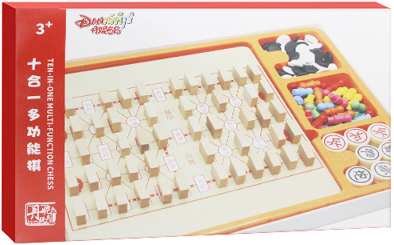 Yiwu Selection ten in one Checkers /9557 full figure