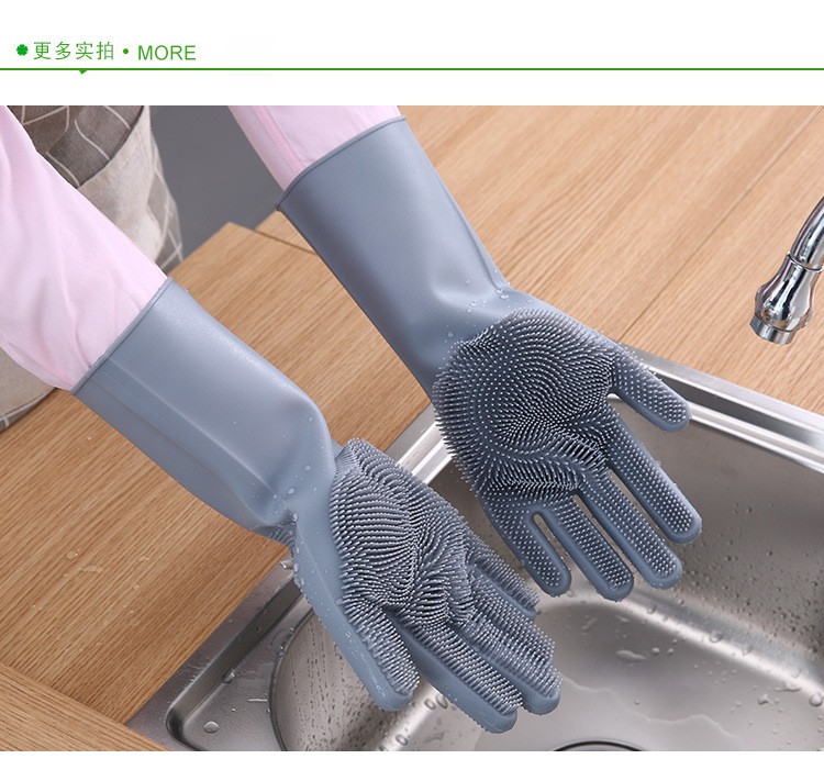 厂家直销多功能厨房家务刷碗神器隔热防水硅胶手套洗碗手套详情18