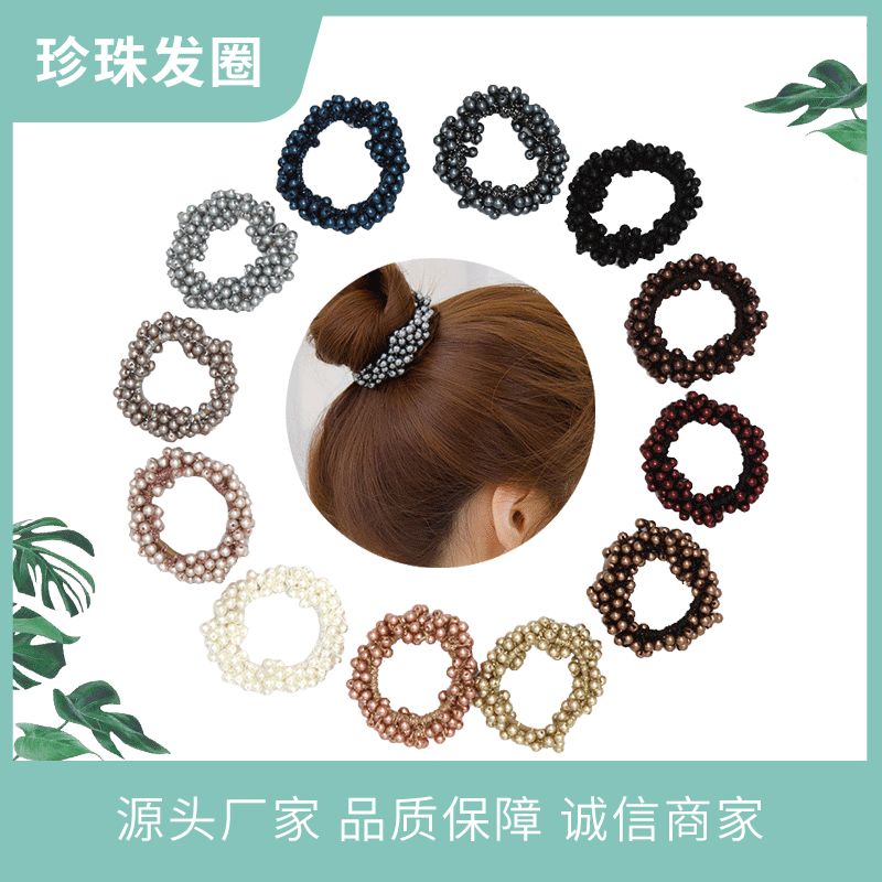 韩版时尚ins风手工钩针皮筋发绳 珍珠发圈 女士发饰厂家批发