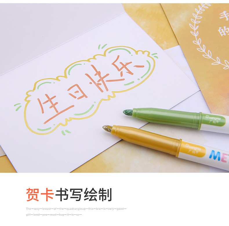 Brand direct sales: 580 12-color signature pens, greeting cards, DIY photo albums, black marker pens, and craft pens wholesale pic 4