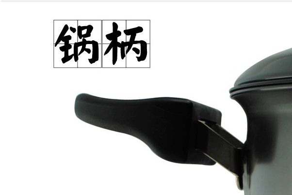 Kitchen Code: Original imported Korean hard functional soup pot, 18cm details Picture