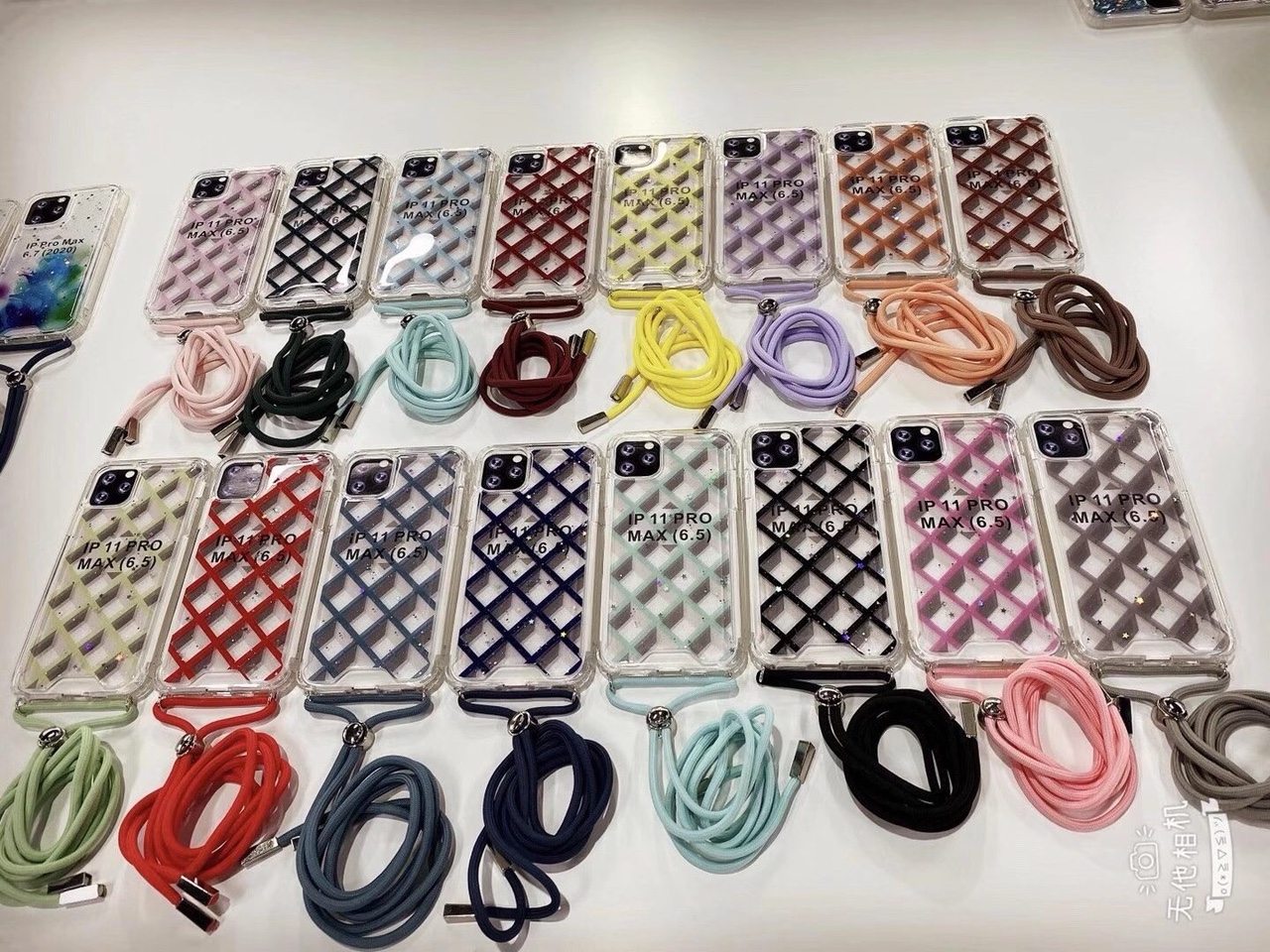 Lanyard phone case