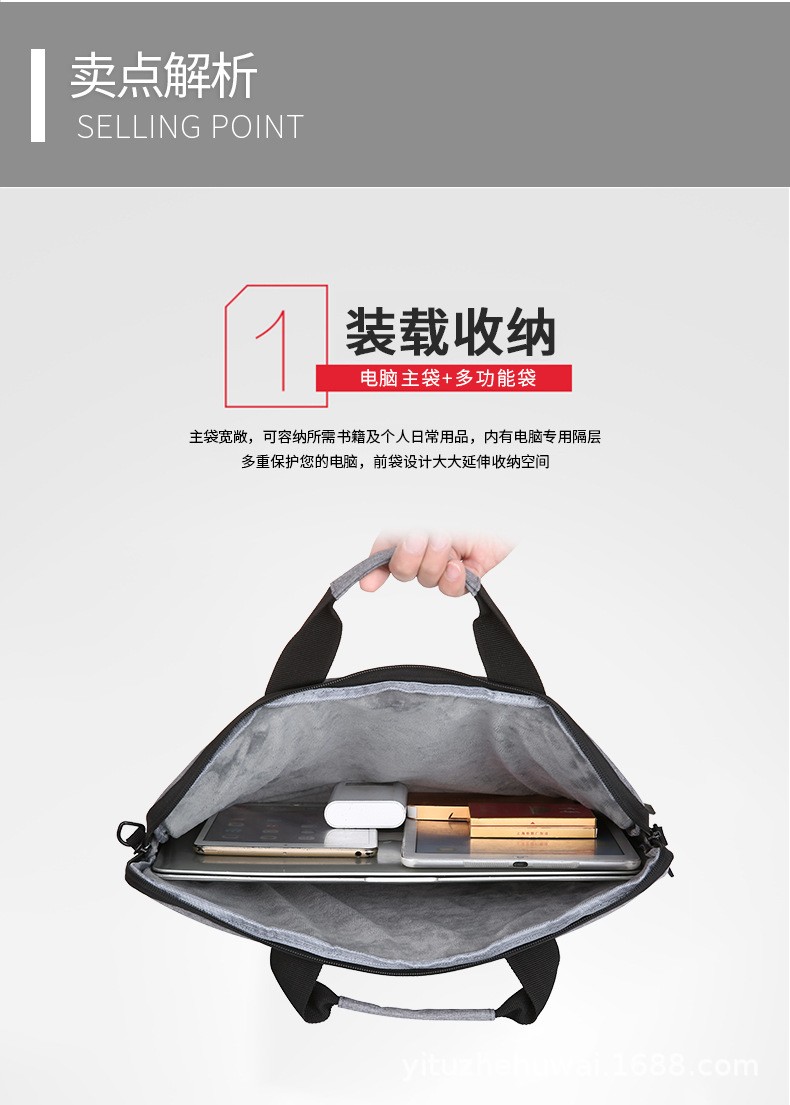 超薄手提笔记本电脑包13寸14寸15寸 苹果手提电脑包笔记本内胆包详情图11