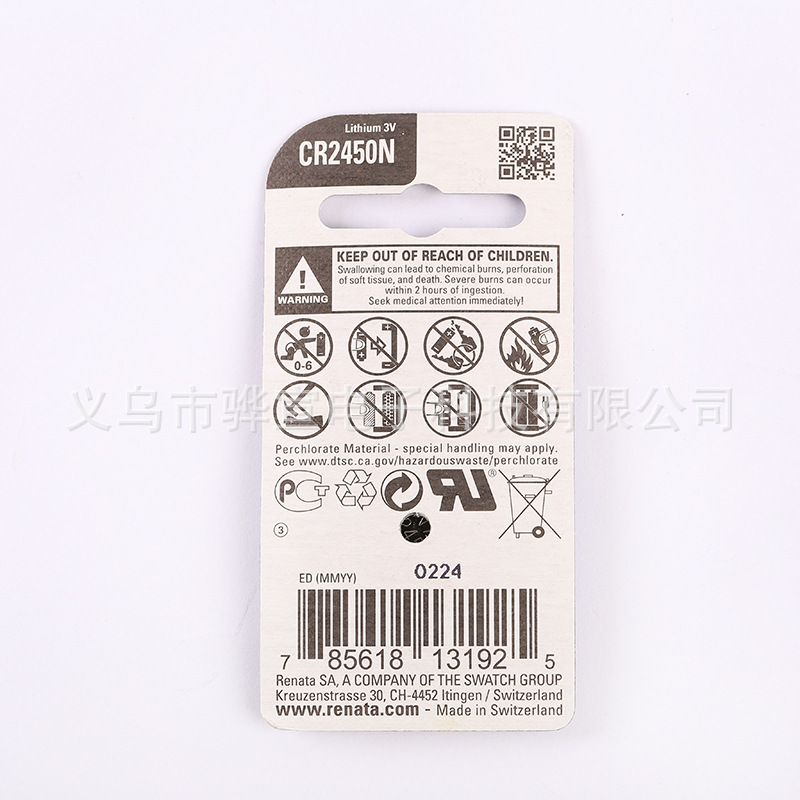 renata/CR2450/3V锂电子产品图