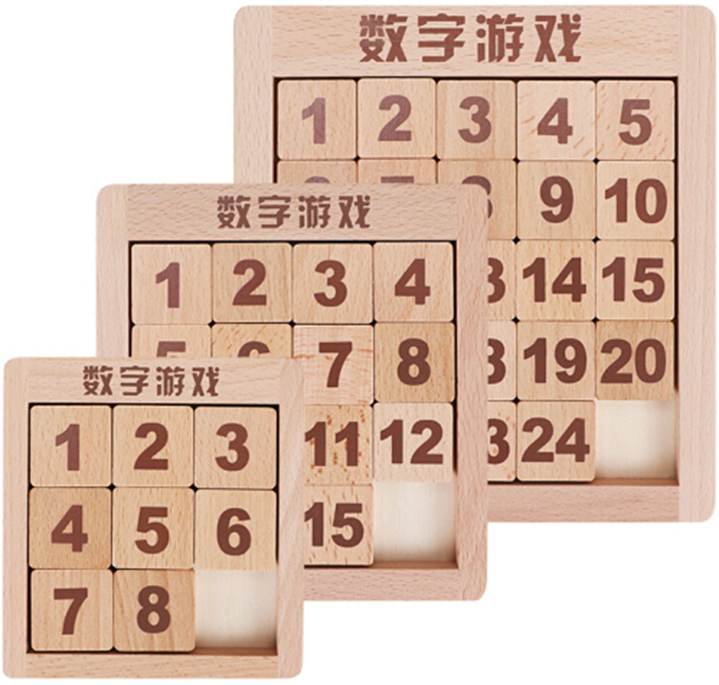 Yiwu Selection number game three-piece set /9557 full figure