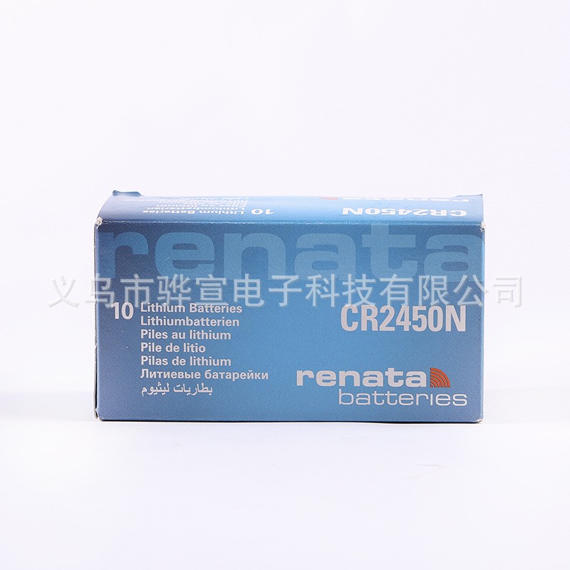 锂电池雷纳塔renata瑞士正品CR2450纽扣3V锂电子ECR2450GPCR2450详情1