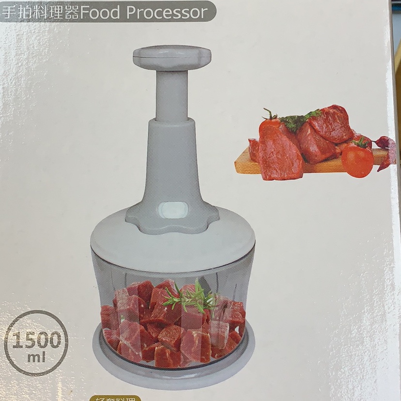 婴儿辅食机打米糊蒸煮一体破壁机家用辅食料理机辅食神器