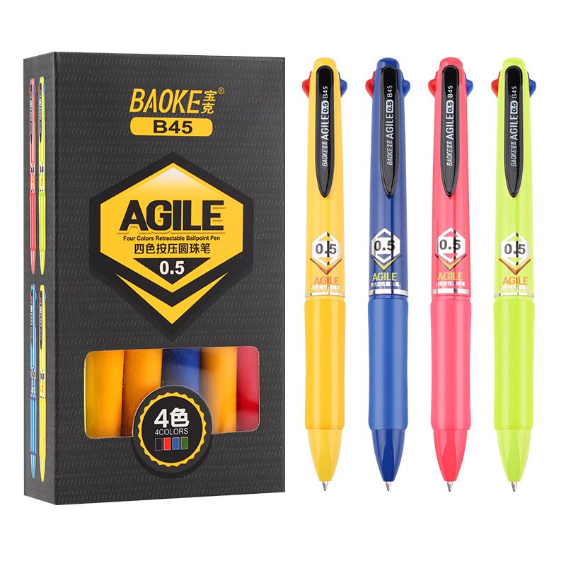 Wholesale of B45 multi-color press ballpoint pen, four-color press plastic gel pen and student drawing signature pen Item Picture