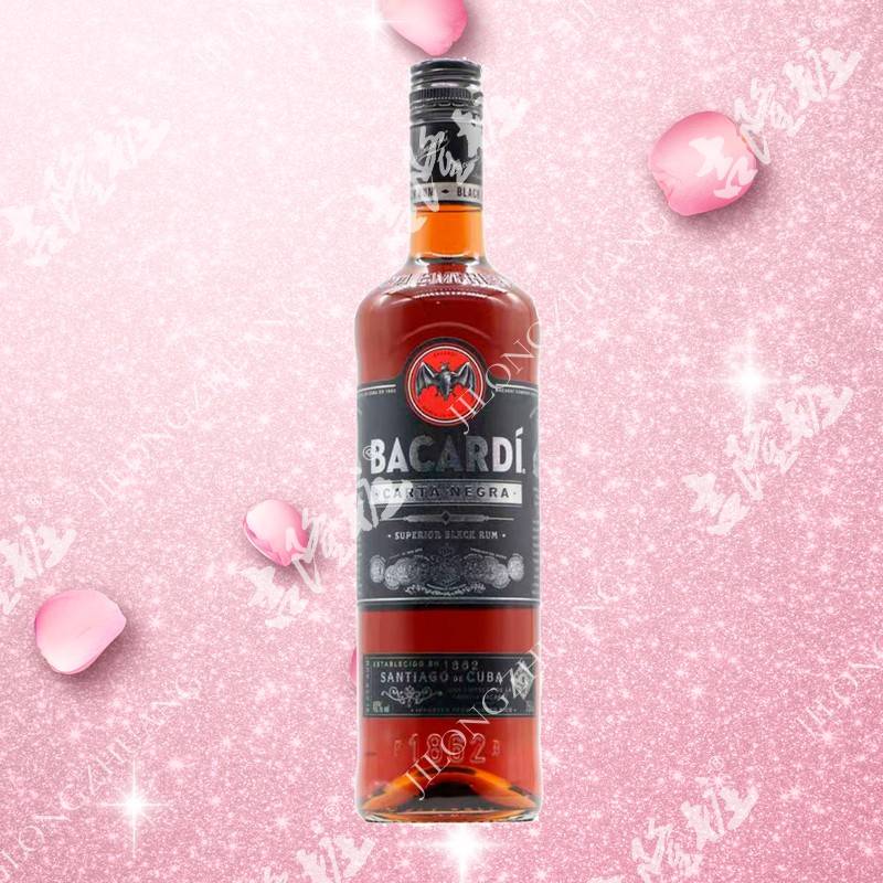 Bacardi Dark Rum