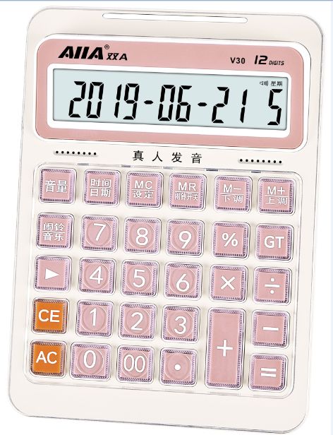 Double A/AII/V-30 real person pronunciation calculator for accountants