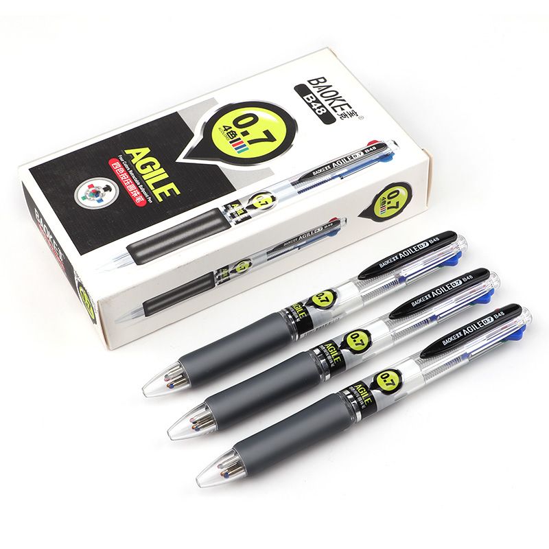 Bak B48 Multi-color press ballpoint pen drawing pen four color press plastic neutral pen student