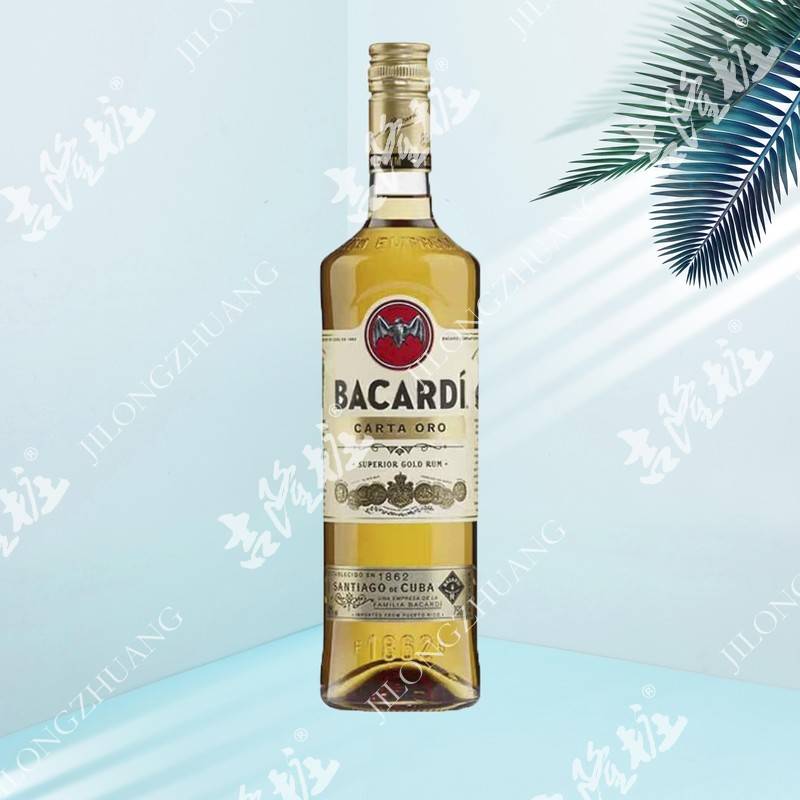Bacardi Gold Rum