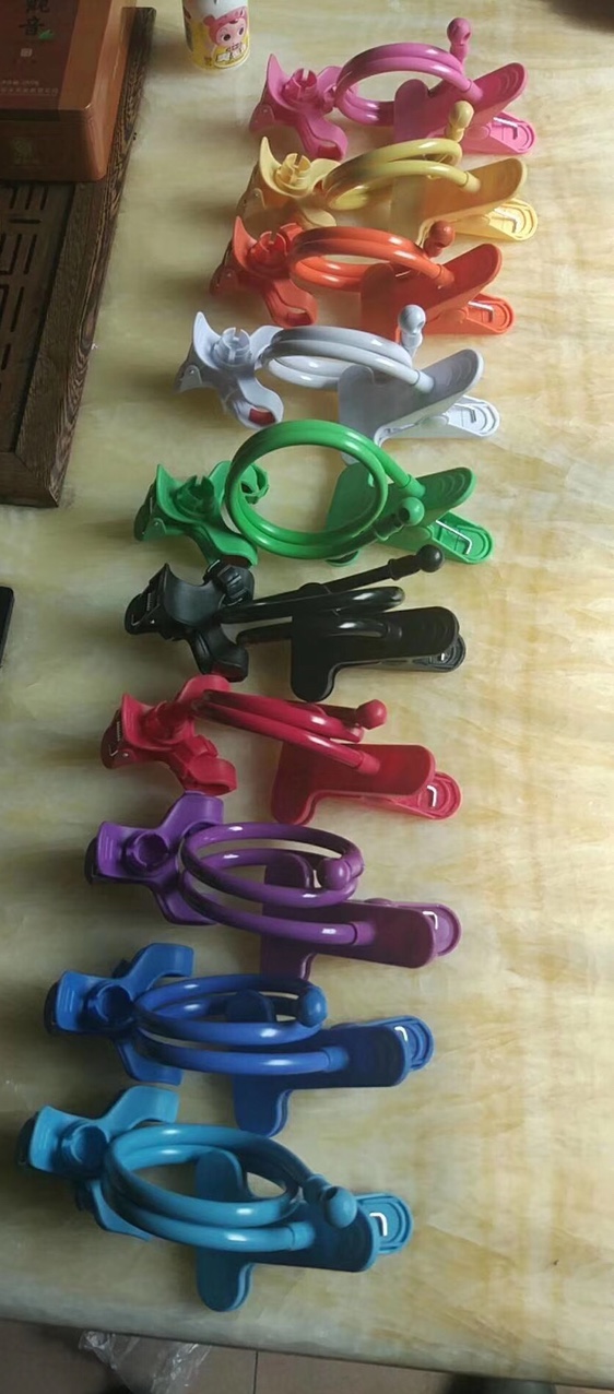 holgazán