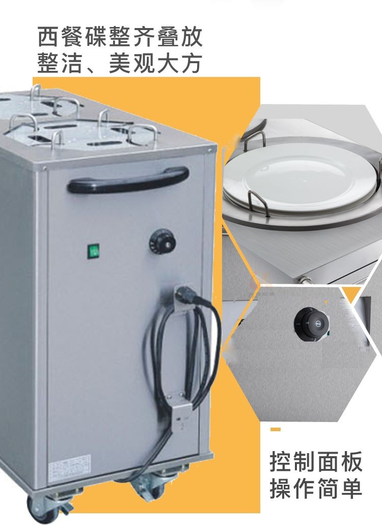 Single-head electric heating insulated dish cart, electric food cart, warm dish cart, mobile food cart, stainless steel insulated cabinet cart pic 3