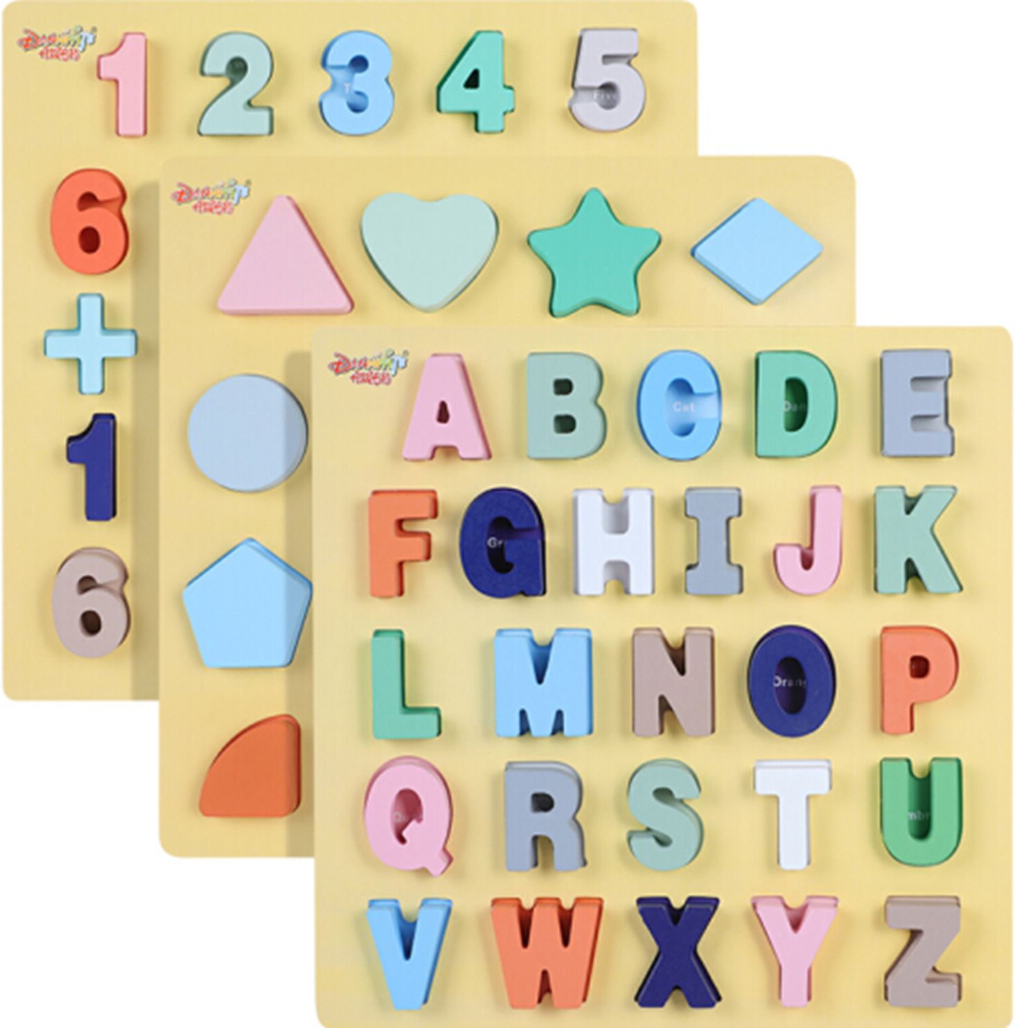 Yiwu Selection large three-dimensional three-piece set (large shape, letters, Numbers) /9557 full figure