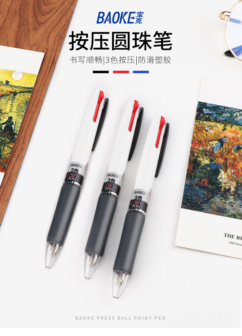 Wholesale of B50 multi-color press ballpoint pen, three-color press plastic gel pen and student drawing signature pen detail image 1