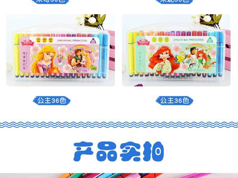 7116热销新款三角杆水彩笔12色套装可水洗儿童小学生绘画笔详情图12