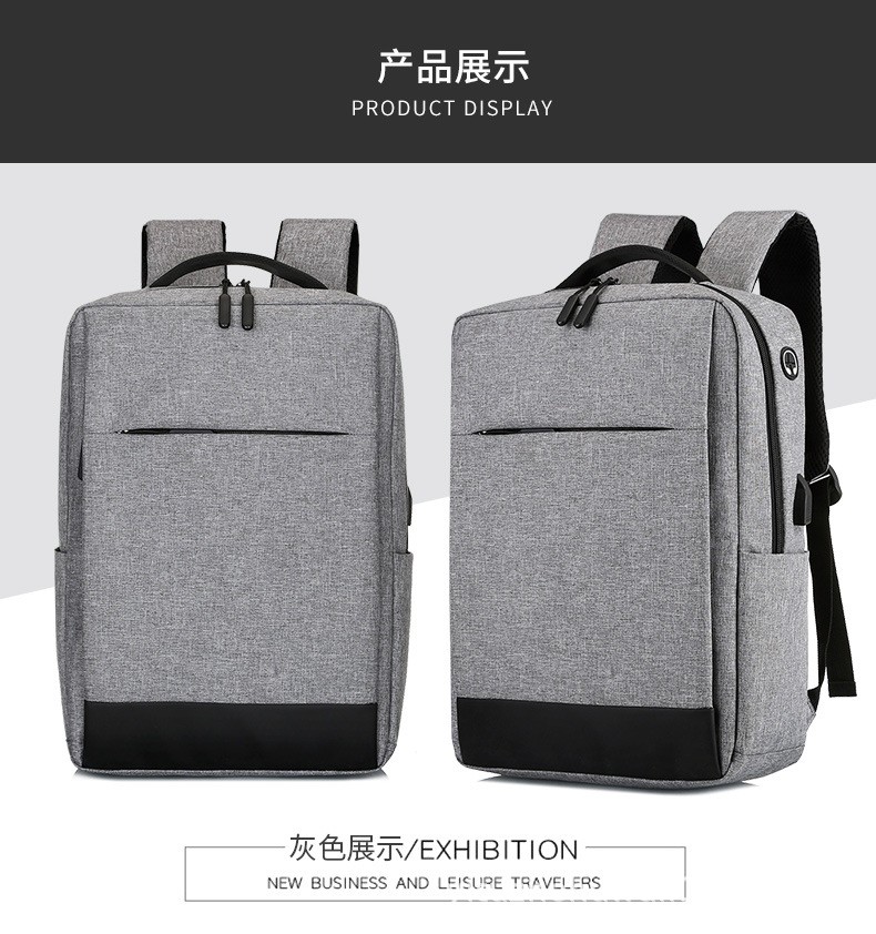 小米同款背包 多功能电脑背包笔记本详情2