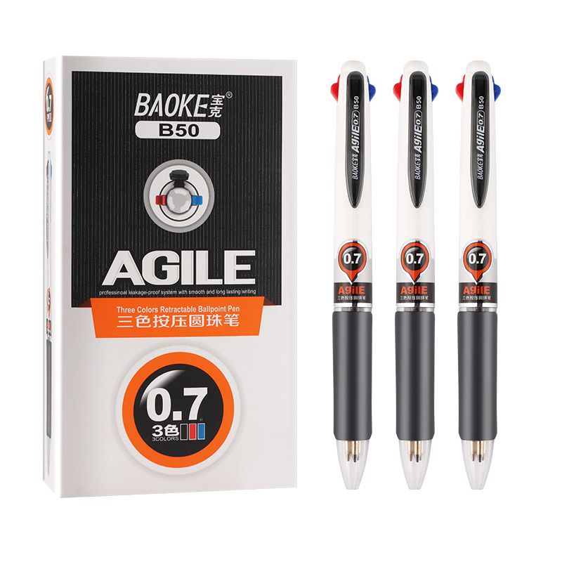 Wholesale of B50 multi-color press ballpoint pen, three-color press plastic gel pen and student drawing signature pen Item Picture