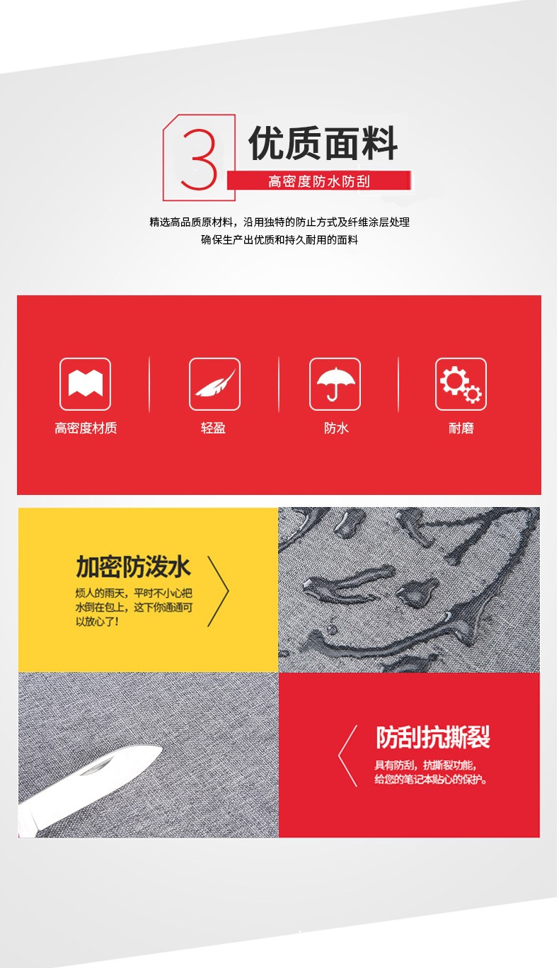 超薄手提笔记本电脑包13寸14寸15寸 苹果手提电脑包笔记本内胆包详情图7