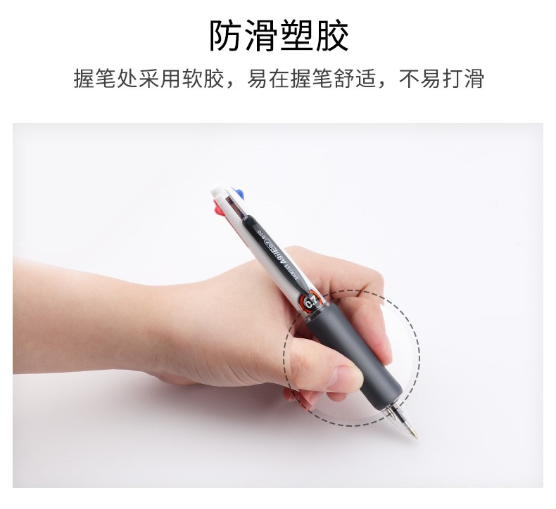 Wholesale of B50 multi-color press ballpoint pen, three-color press plastic gel pen and student drawing signature pen detail image 8