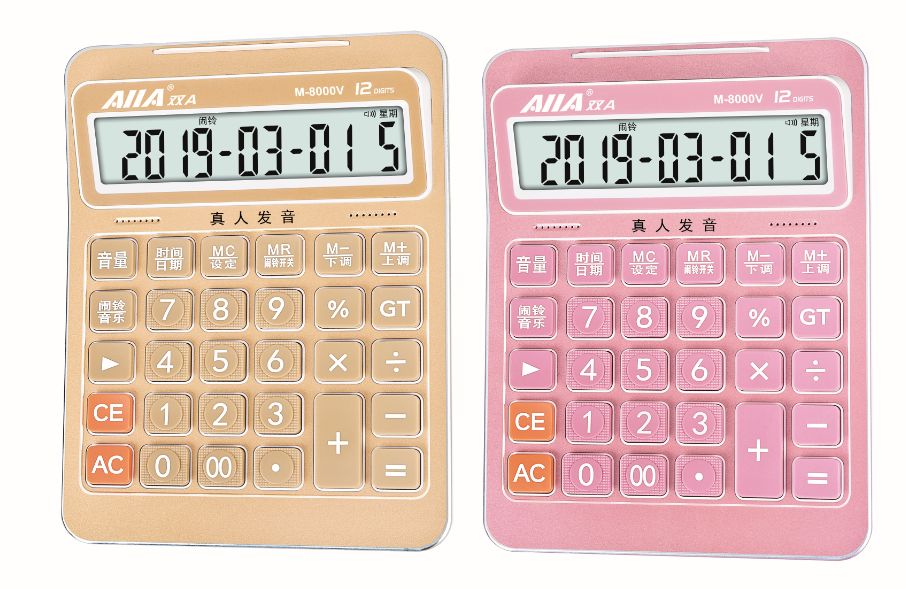 Double A brand M-8000 color real - person voice super large 12 digital display calendar calculator