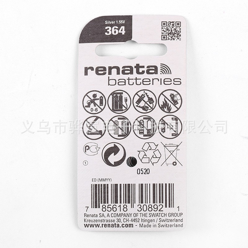 氧化银纽扣电池Renata雷纳塔AG1SR621SWN364/1号1.55V164/LR621详情2