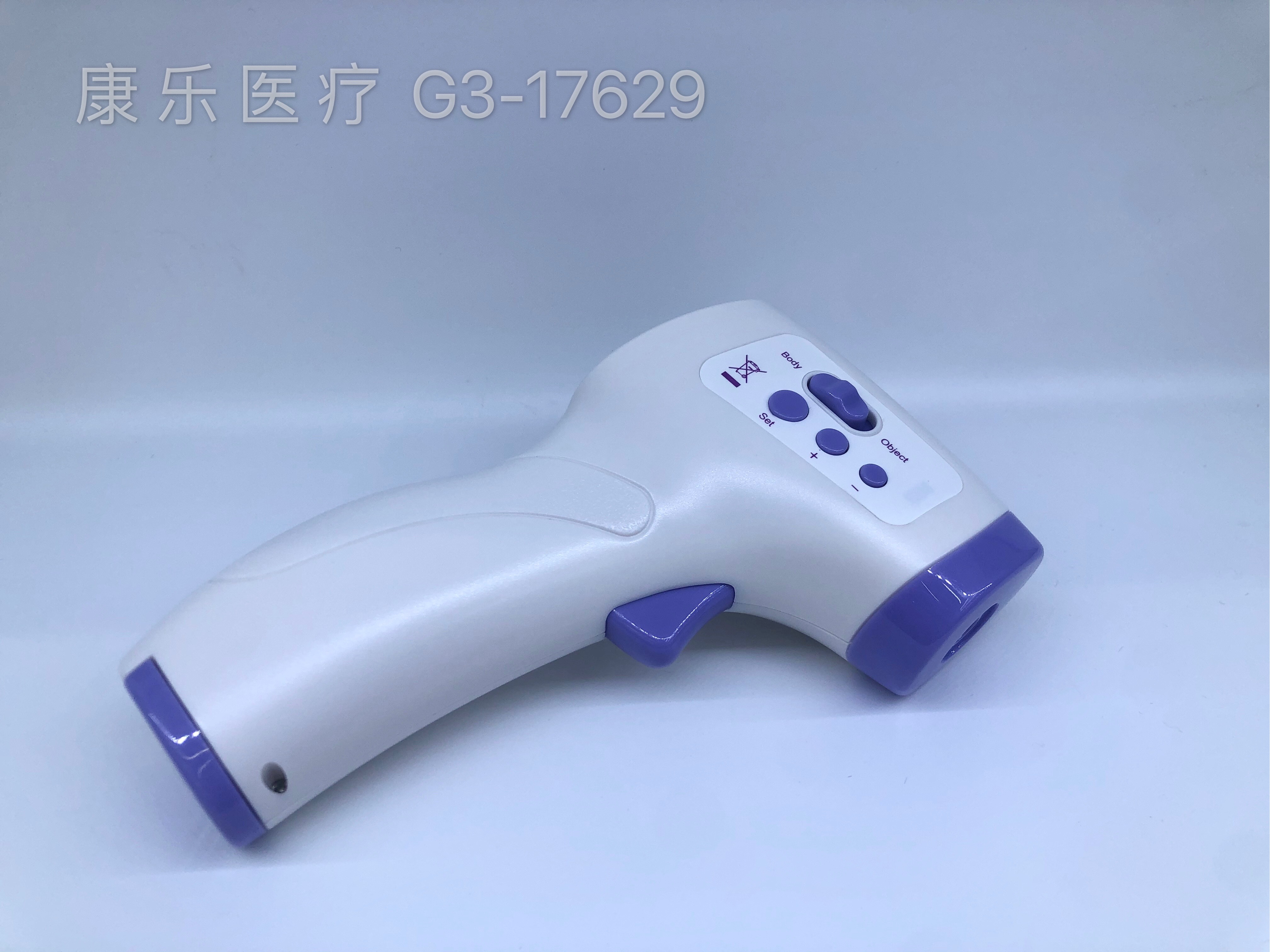 测温仪 额温枪 红外线测温仪 体温计 （具备CE、FDA、出关所需证件）详情图3