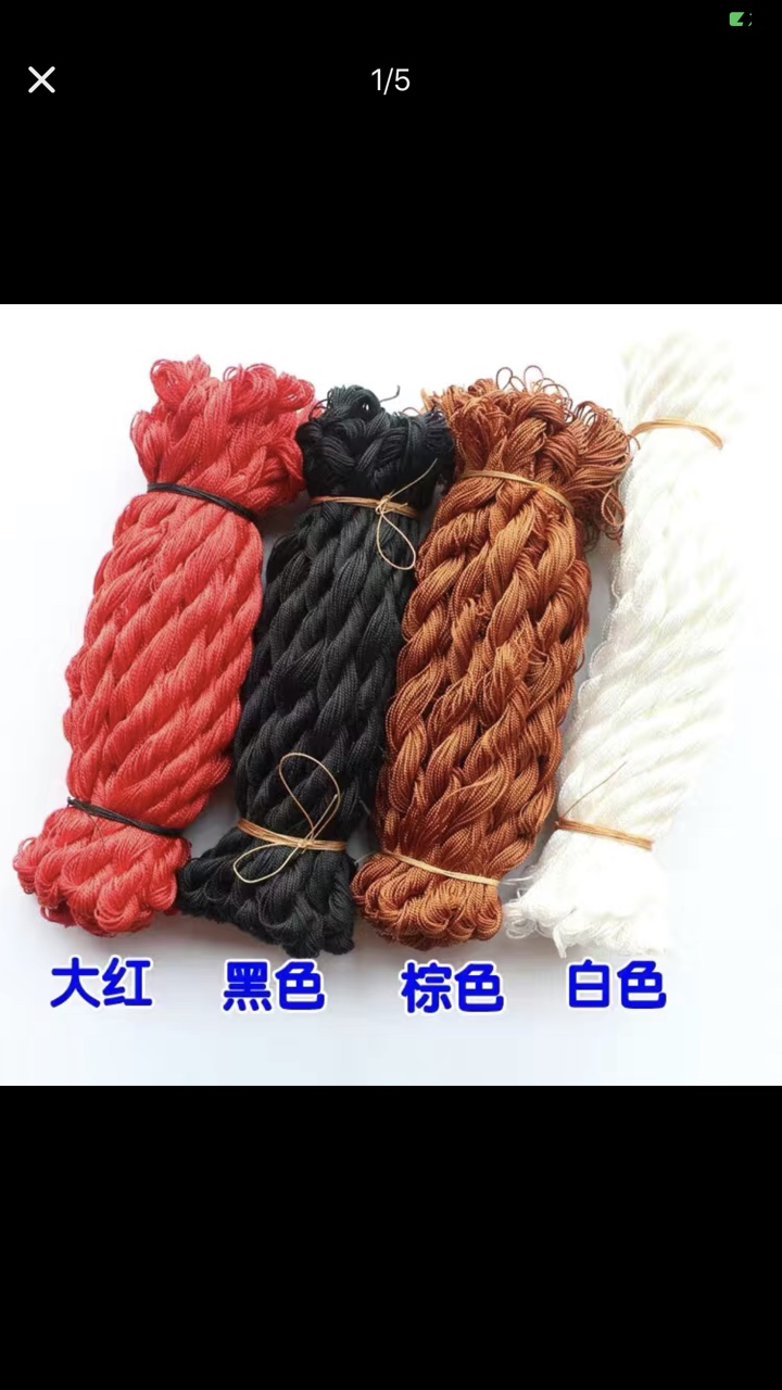 修鞋上鞋底专用水蜡线 彩色线支 纳鞋底线 尼龙皮革缝补线轮胎线