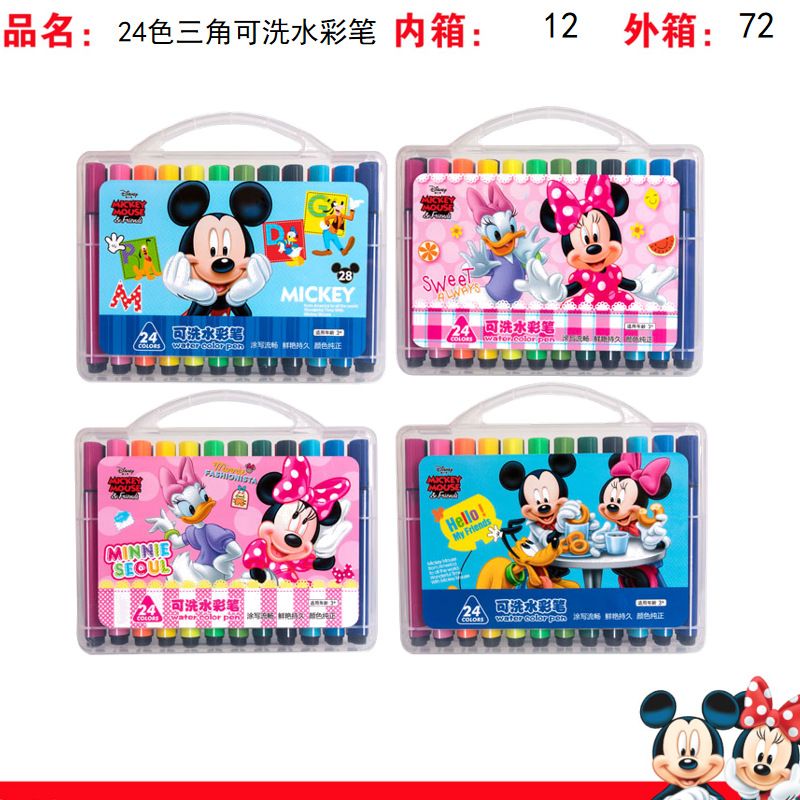 12细节图