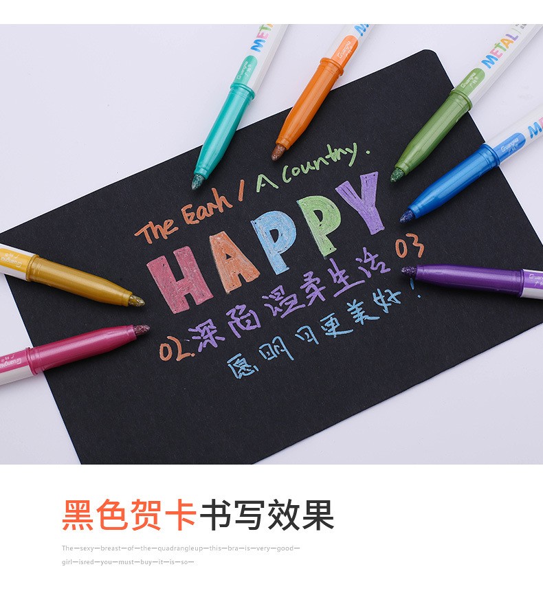 Brand direct sales: 580 12-color signature pens, greeting cards, DIY photo albums, black marker pens, and craft pens wholesale pic 5