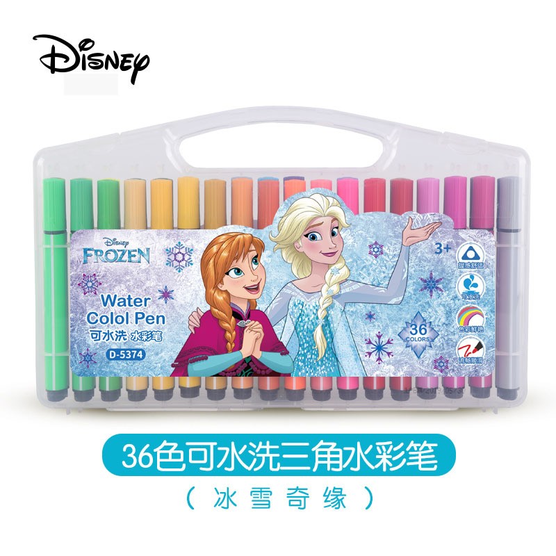 7116热销新款三角杆水彩笔12色套装可水洗儿童小学生绘画笔详情图13