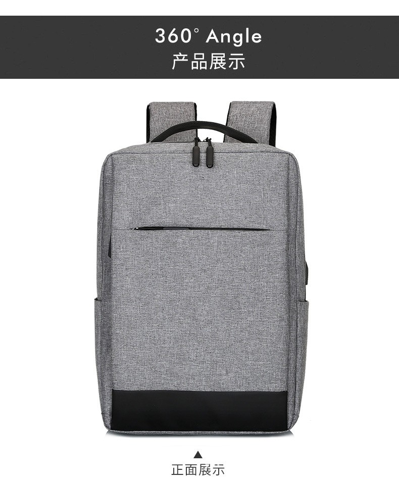 小米同款背包 多功能电脑背包笔记本详情7