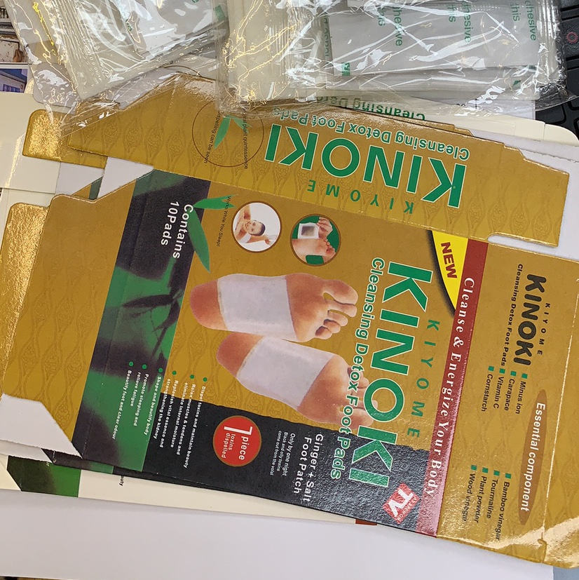 老北京足贴脚贴艾草贴艾叶贴薰衣草贴竹酢竹醋非生姜贴