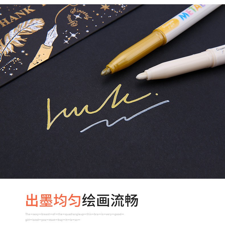 Brand direct sales: 580 12-color signature pens, greeting cards, DIY photo albums, black marker pens, and craft pens wholesale pic 6