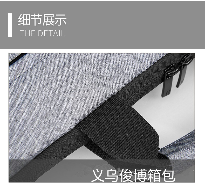 超薄手提笔记本电脑包13寸14寸15寸 苹果手提电脑包笔记本内胆包详情图15