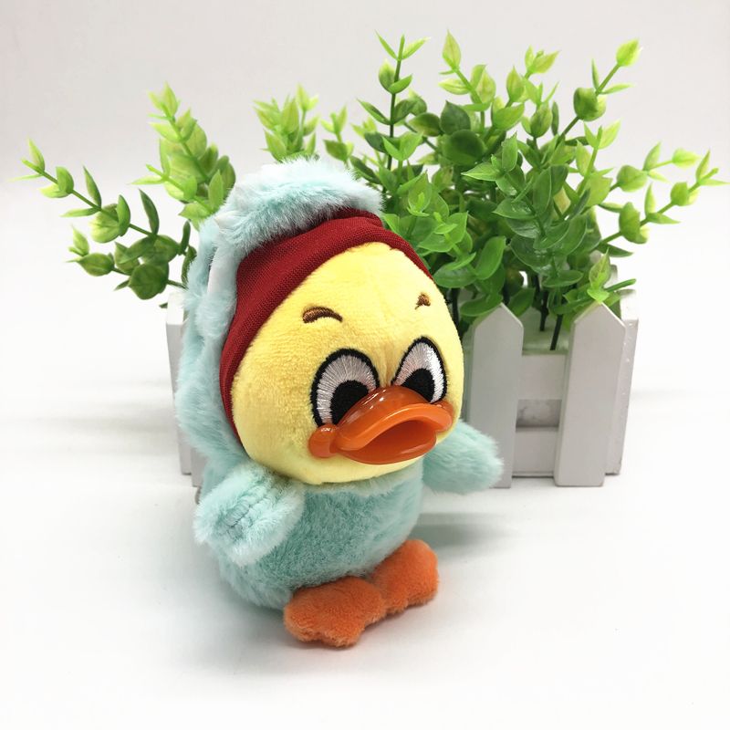 Da Da duck drag dinosaur plush toy key chain Dinosaur pendant children's bag pendant boutique doll