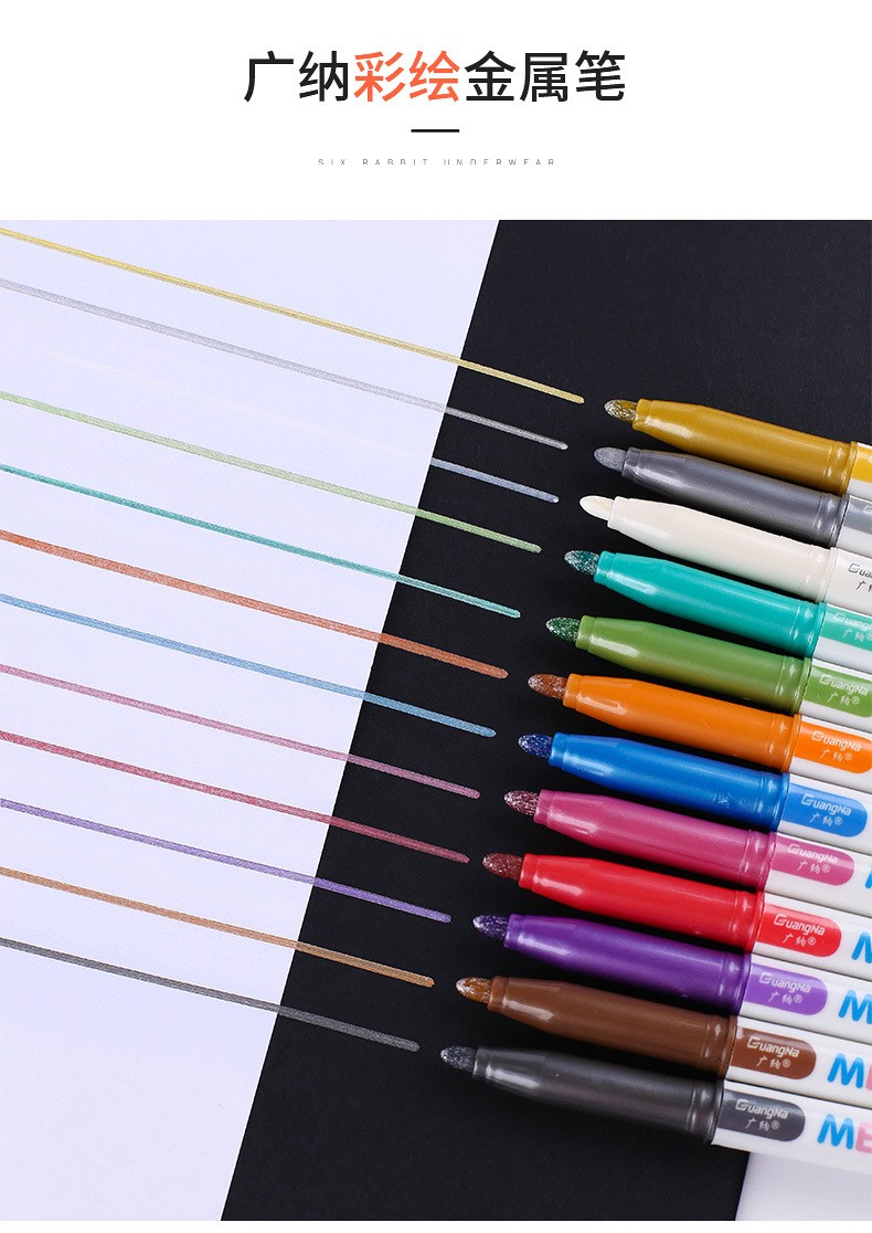 Brand direct sales: 580 12-color signature pens, greeting cards, DIY photo albums, black marker pens, and craft pens wholesale pic 2
