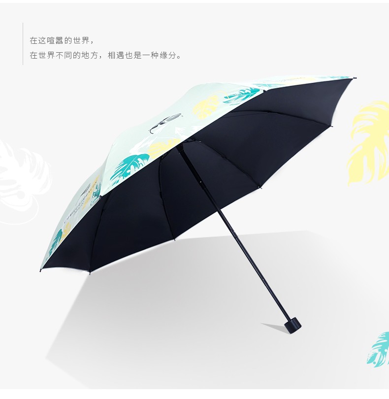 Red Leaf Show Feathered Sun Umbrella Lady Sun Protection Uv Light Rain And Sun Umbrella Folding Compact Vinyl Umbrella details Picture