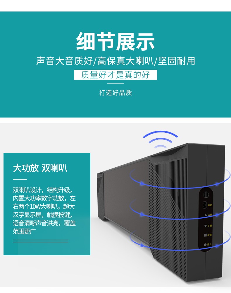 叫号机排队机led显示屏详情图6