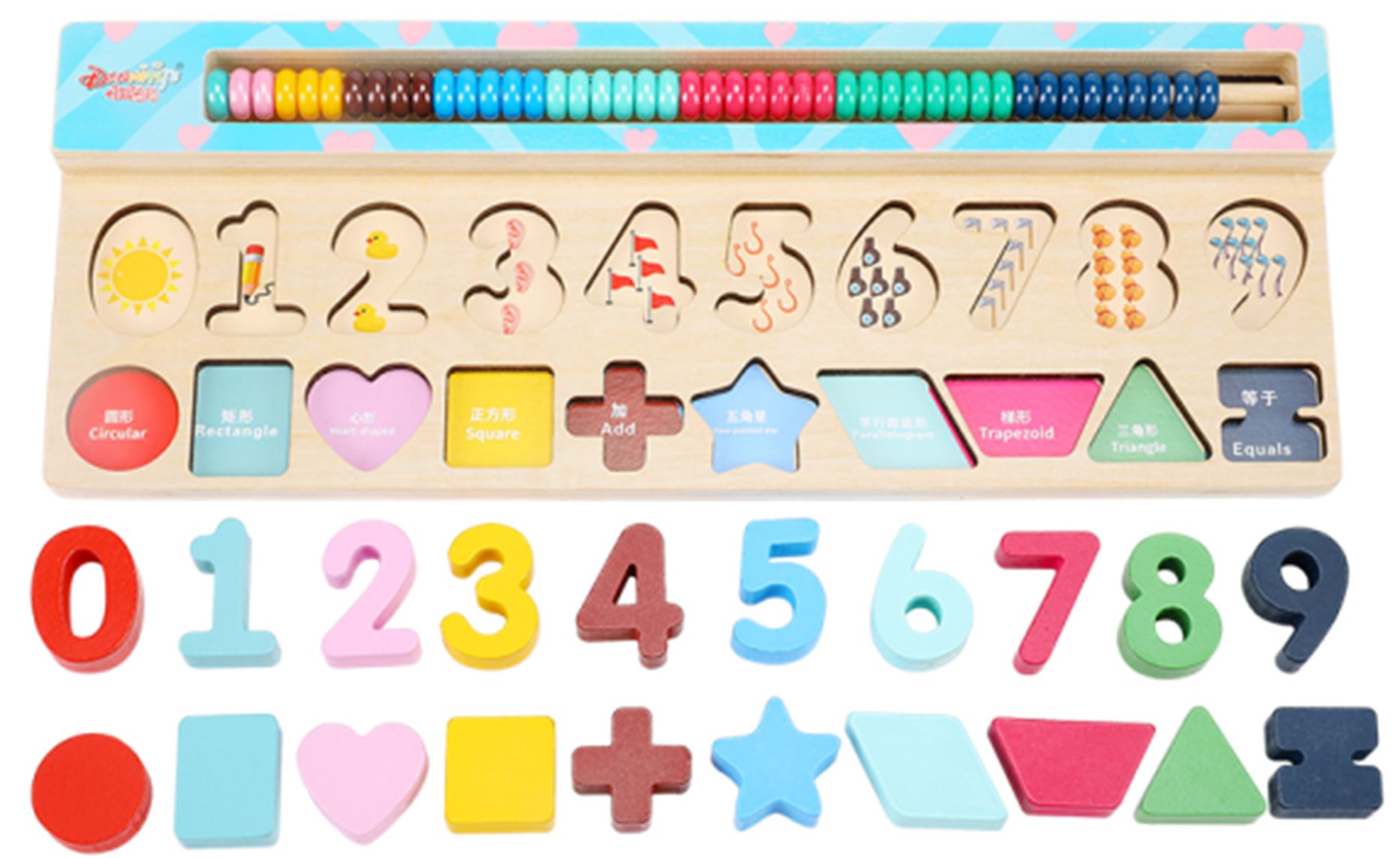 Yiwu Selection three in one logarithmic board (color box) /9557