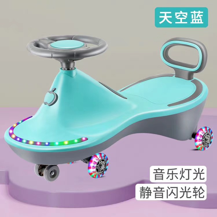 Children's swing car, twist car detail image 2