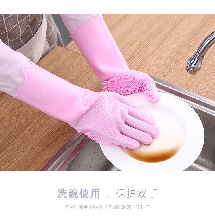 厂家直销多功能厨房家务刷碗神器隔热防水硅胶手套洗碗手套详情4