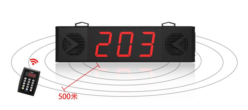 叫号机排队机led显示屏